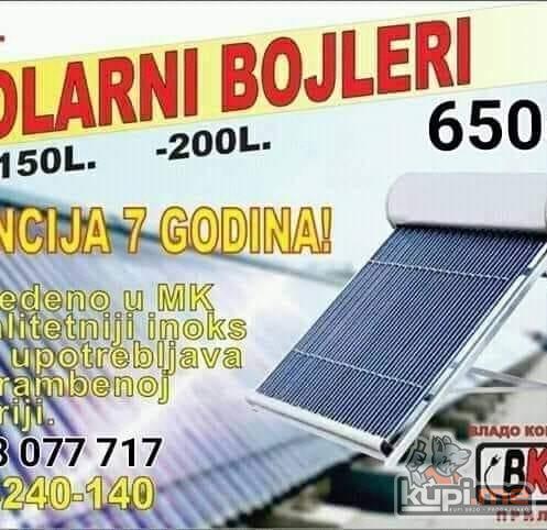 Solarni bojler