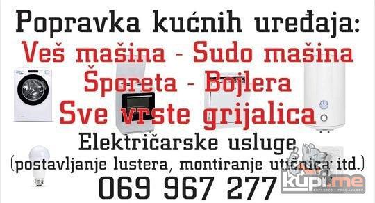 Servis kucnih aparata