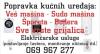 Slika oglasa 1